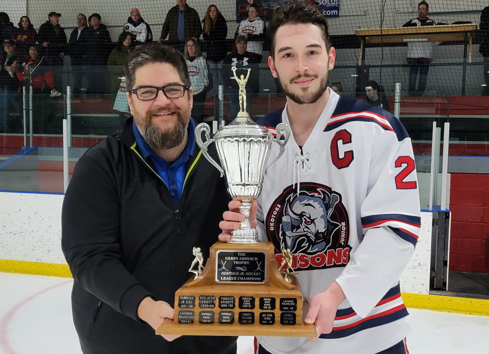 Hjhl Schedule